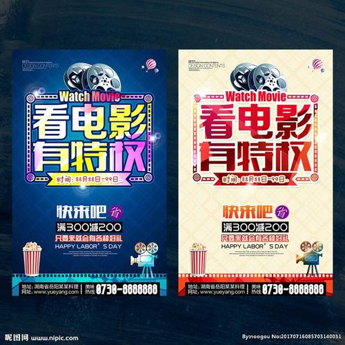 VassarCollege学历认证